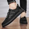 2025 New Men's Board Shoes British Leather Surface One-pedal Lazy Shoes Versatile Casual Driving Men's Shoes
