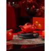 Edenus New Chinese Style Ceramic Kung Fu Tea Set