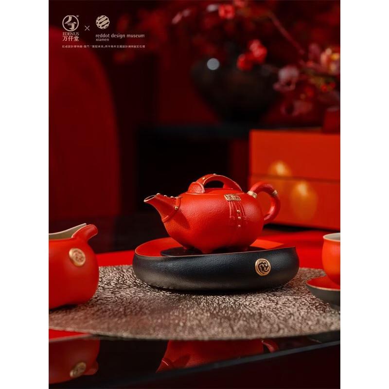 Edenus New Chinese Style Ceramic Kung Fu Tea Set