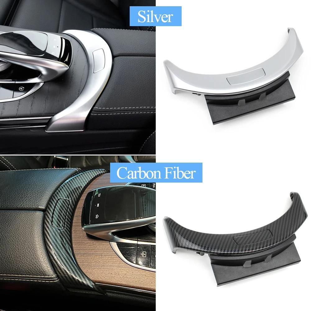 Car Center Console Armrest Cover Button Central Storage Box Switch For Mercedes BENZ C Class W205 C300 C400 GLC W253 2056803407