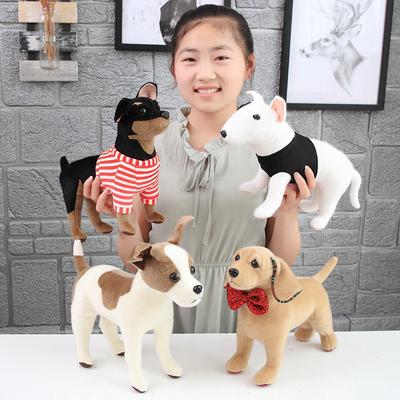Hochwertiges Simulationshund Plüschtier Chihuahua Bulldogge Shar Pei Haustierhund Kinder Baby Geburtstagsgeschenk Weiches Stofftier