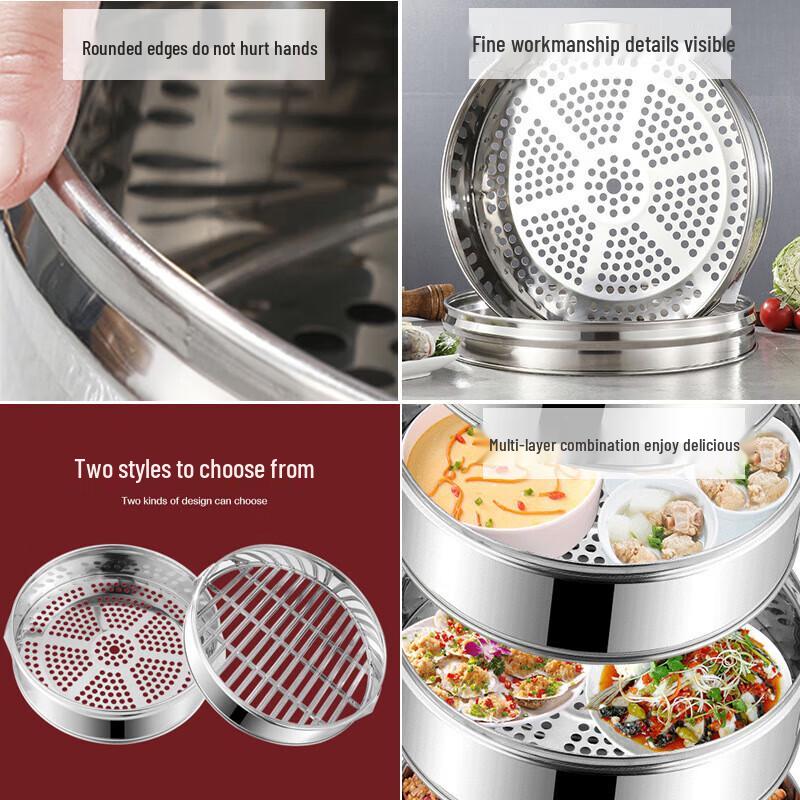 Commercial Stainless Steel Steamer Rack 40cm