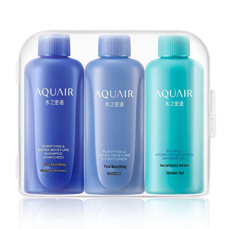 

AQUAIR Purifying & Nourishing Hair Care Collection 50ml x 3
