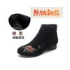 Autumn and winter retro ethnic style embroidered women's short boots cloth shoes winter velvet cotton shoes side zipper velvet women's short boots