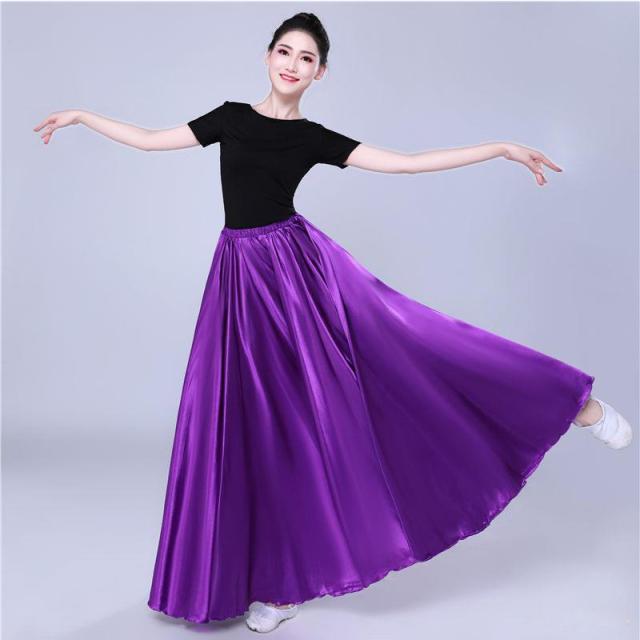 Women's 360-degree Satin Long Skirt Belly Dance Long Skirt Dance Practice Long Skirt Solid Color Dance Skirt