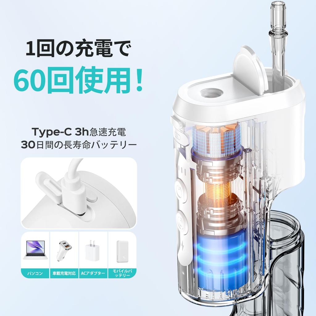 COSLUS Jet Portable Oral Lightweight Detachable Water Flow IPX7 Nozzle No Need for Bathroom Countertop T40 Ultra-Compact Washer, Cordless, Irrigator,