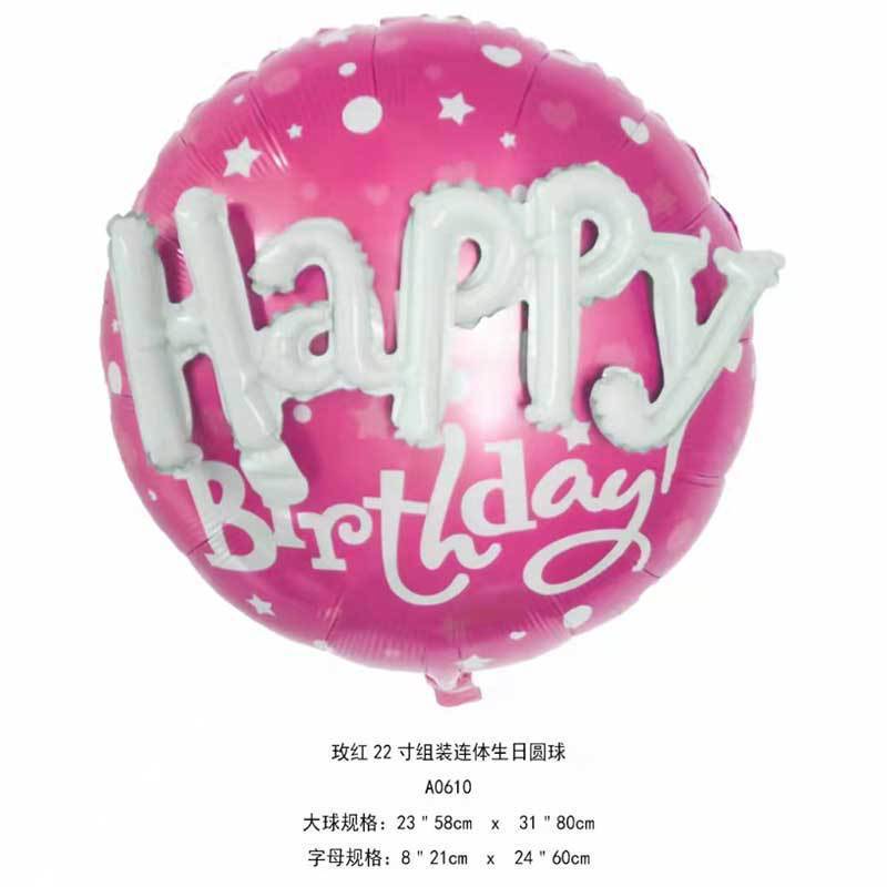 22-inch Round Happy Birthday Love Letter Balloon Set Party Decorations Foil Balloons