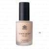 MEKO - Dewy Light Long-Wear Foundation SPF 10 PA+++
