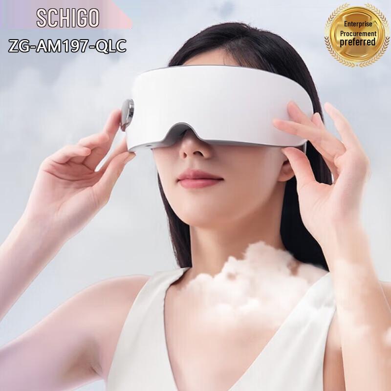 

CHIGO Smart Eye Massager with Heat & Mist