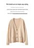Women's Minimalist V-Neck Cashmere Cardigan - Buttoned, Thick, Wool Sweater Coat