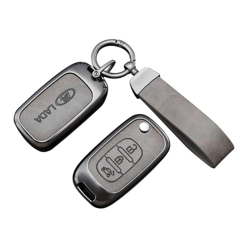 Lada Car Key Protective Cover: Fits Granta, Priora, Kalina, Niva Models