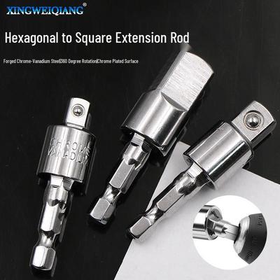Pneumatic/Electric Wrench Socket Adapter Rod, 360° Rotating, Compatible with 1/4, 3/8, 1/2 Square Head Sockets
