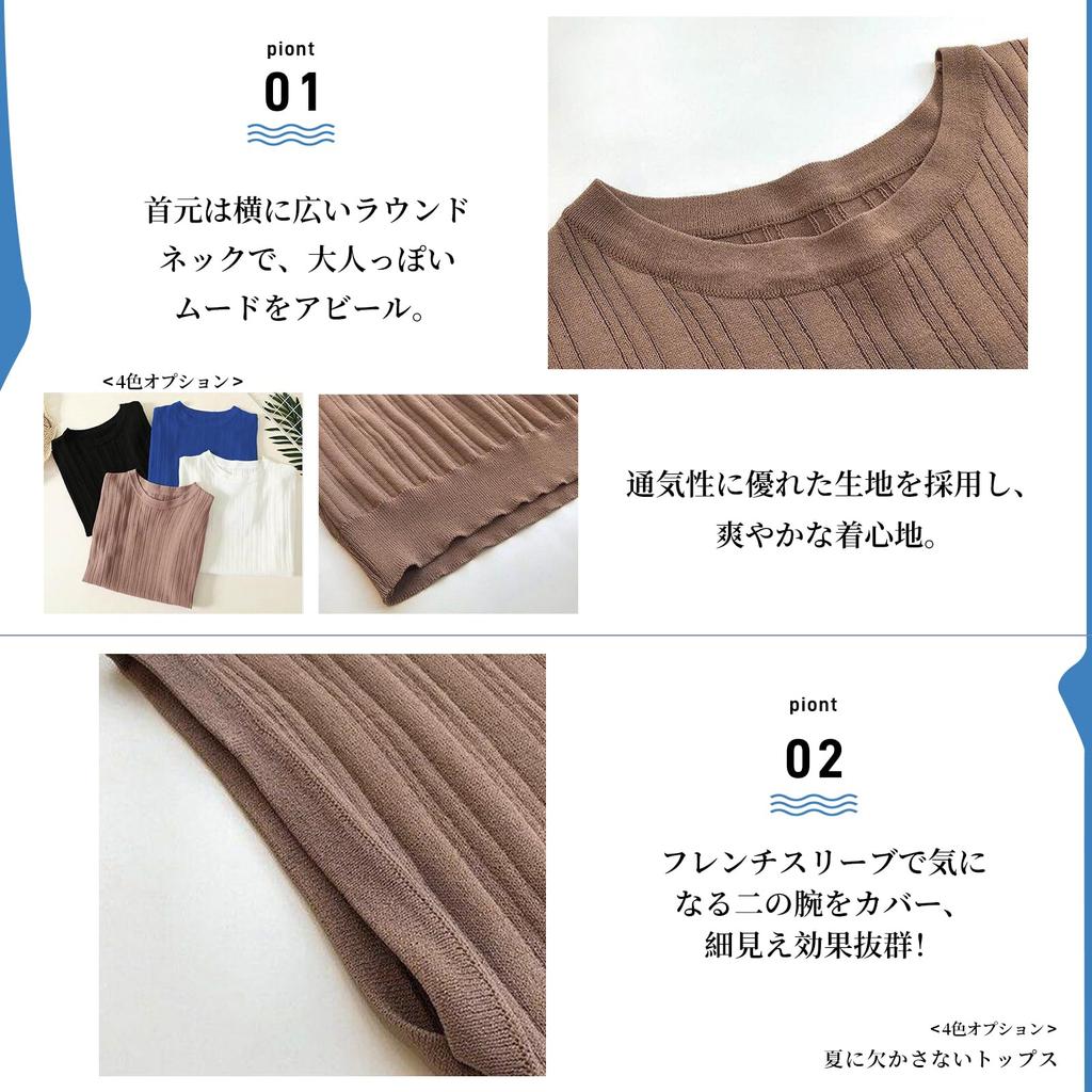 Meme Extra Blouse for Short Short Sleeve Summer Loose Round Large Loose Body Free Size [MEME XTRA] Women, Sleeve, Summer, T-Shirt, Knit, Plain, Cute,