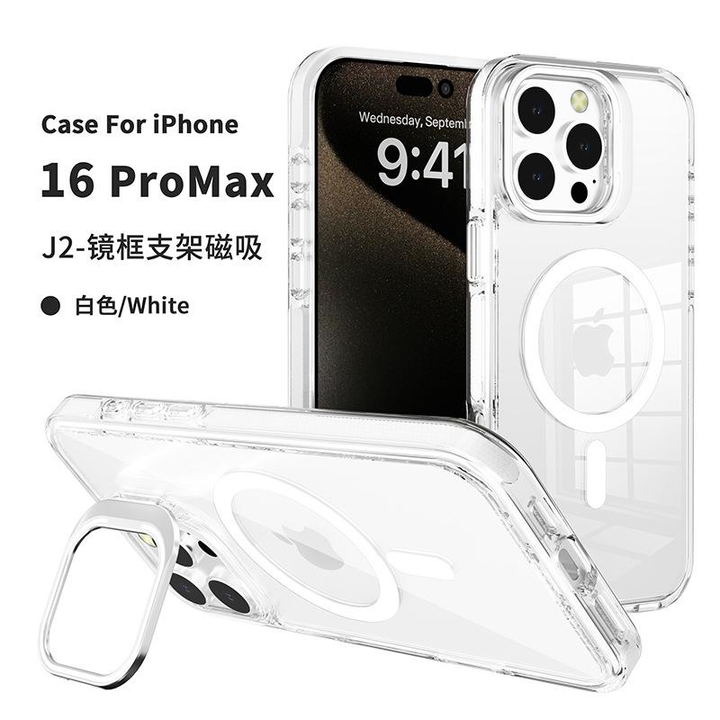 Applicable to Apple 16Pro Max transparent magnetic mobile phone case Apple 17e lens invisible metal holder mobile phone case