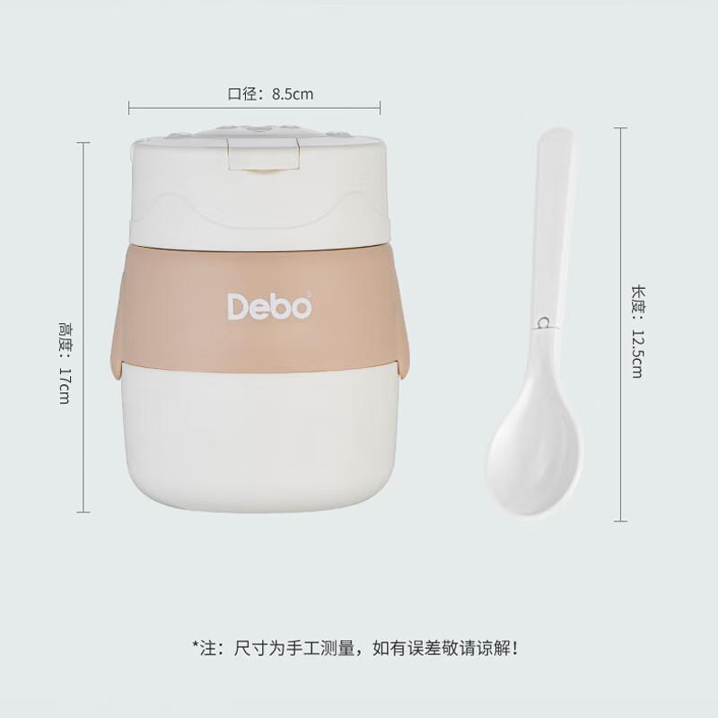 Debo Portable Stainless Steel Soup & Breakfast Cup