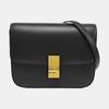 [Gebraucht] Klassische Box Polierte Goldene Schnalle Leder Tofu Tasche Umhängetasche Crossbody Tasche Mittel - Gut #1RJYFKA