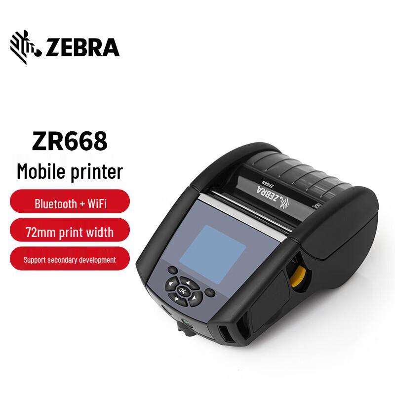 Zebra ZR668 Portable Bluetooth Wi-Fi Label Printer