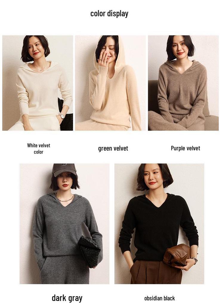 Women's Cashmere Knit Hooded Sweater - Autumn/Winter Loose Fit Pullover