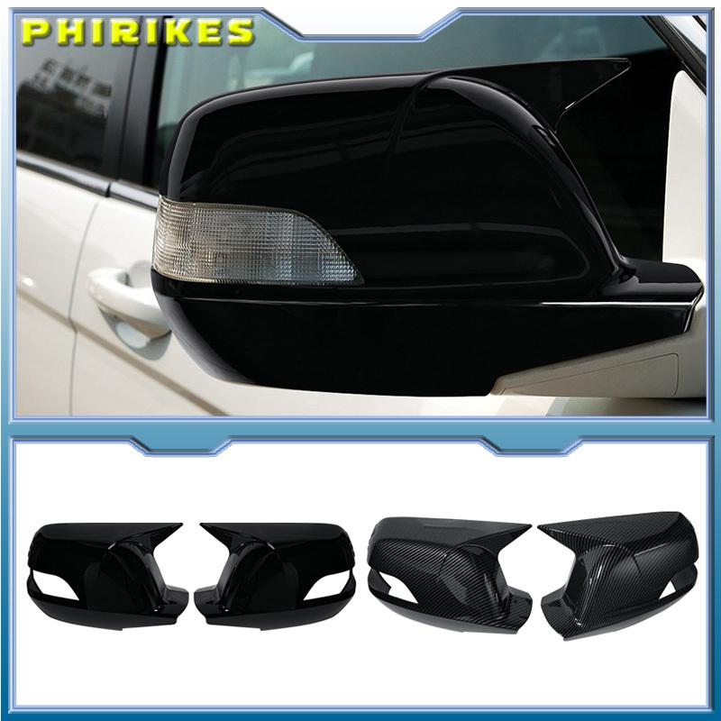 Horn Shape ABS Carbon Fiber Style Rear View Side Mirror Cover Rearview Caps For Honda CR-V CRV 2007-2011