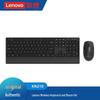 Lenovo KN210 Wireless Keyboard and Mouse Combo