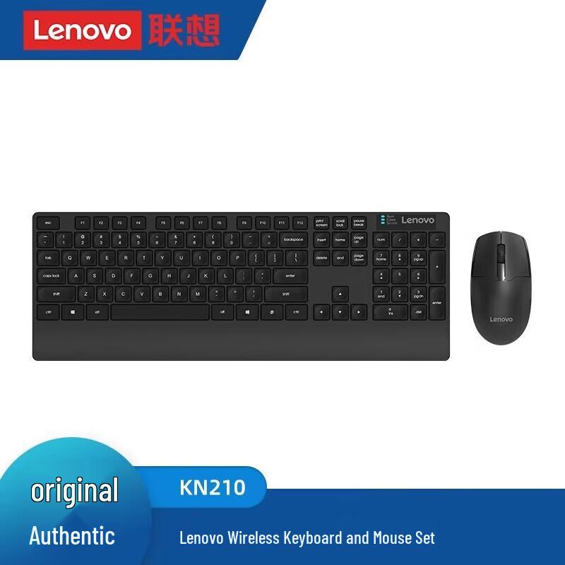 Lenovo KN210 Wireless Keyboard and Mouse Combo