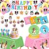 Cartoon Puppy Dog Birthday Party Decorations Supplie Celebration Party Disposable Banner Tablecloth Cup Plate Baby Shower Set