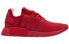 Adidas Originals NMD_R1 'Scarlet' FV9017
