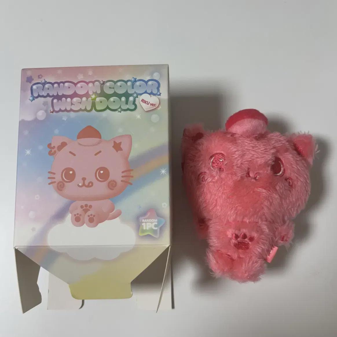 

Nct Wish Popup Store Wishdoll Kuri Red