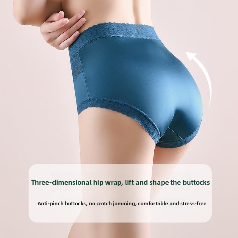 Women's Summer High End Light Luxury Sexy Lace Hips and Belly Without A Scratch Nude High Waist Briefs