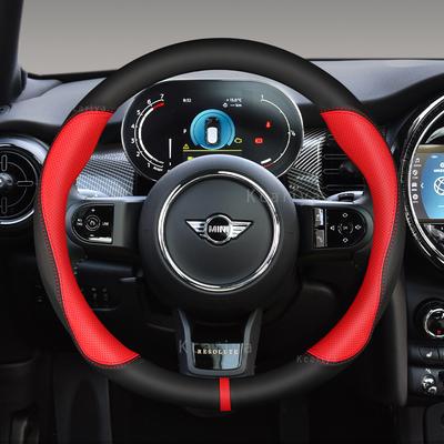Carbon Fiber Leather Car Steering Wheel Cover For MINI Cooper R50 R55 R56 F57 Clubman Countryman Clubvan Coupe Auto Accessories