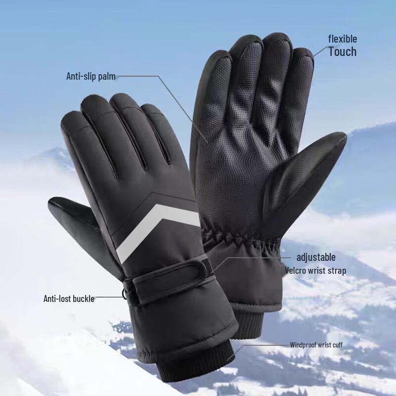 RED DRAGONFLY Men's Winter Warm Touchscreen Gloves