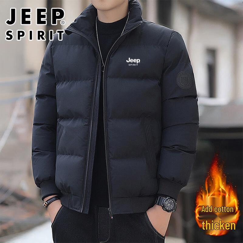 

Мужская утепленная зимняя куртка JEEP SPIRIT 7XL
