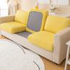 Universal Elastic Sofa Cover, Cushion Cover, Sofa Cover, Sofa Cover, All-inclusive Four-season Universal Cover, Sofa Seat Cushion Cover