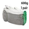 60 Pairs Thickened Cotton Yarn Work Gloves - Wear-Resistant Hand Protection with Free Shipping