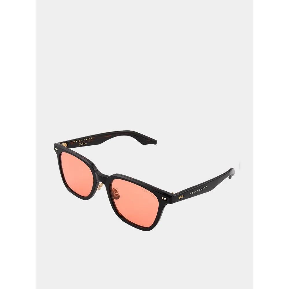 Arklux HAV Sunglasses
