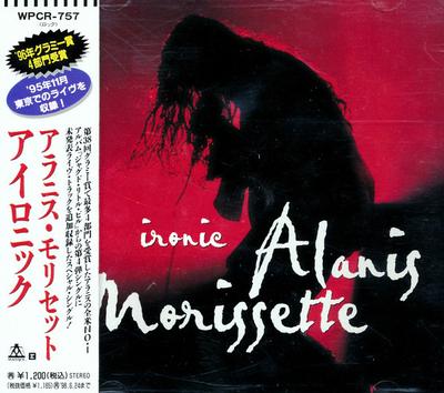 CD ALANIS MORISSETTE - Ironic  WPCR757 Maverick 1996 Japan Rock Used