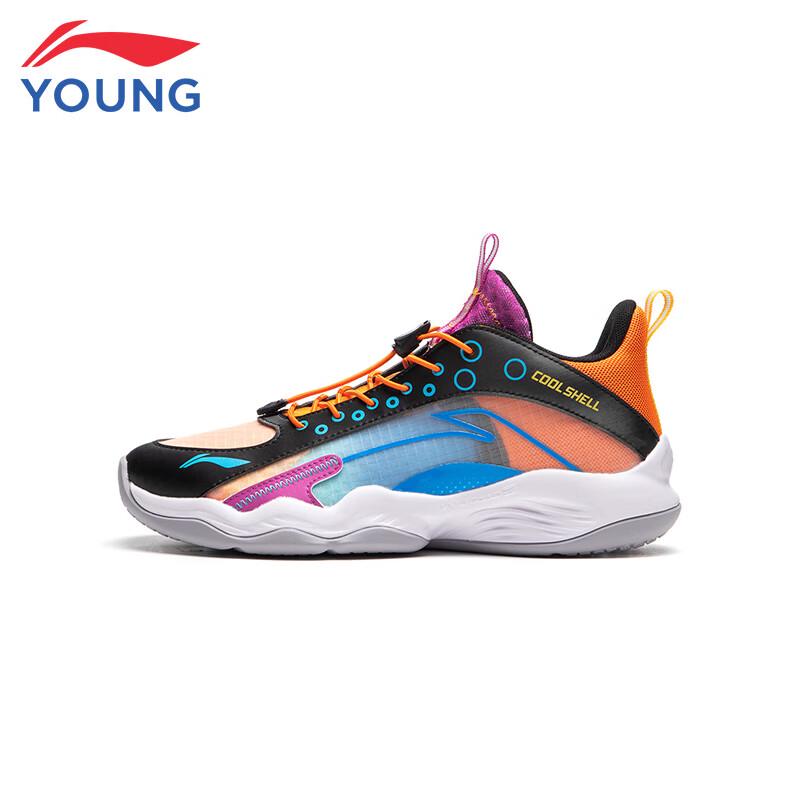 Li-Ning PRIMARY2.0 Youth Boys' Basketball Shoes