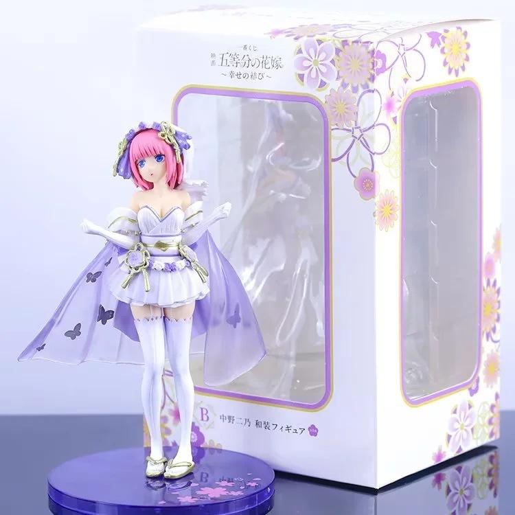 Fifth-Rate Bride, Flower Wedding Dress, Nakano, Erno, May, One Flower, Four Leaves, Model, Boxed Figure