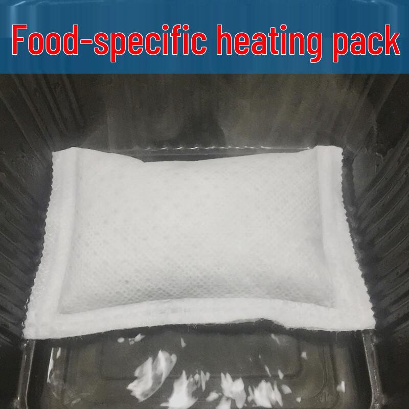 Hanyou Food Self-Heating Packs