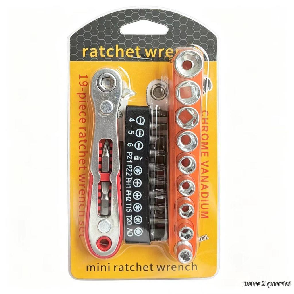 90-Degree Mini Ratchet Screwdriver and Bit Set for Tight Spaces