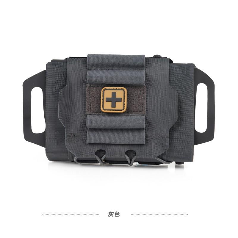 Outdoor Quick-draw Medical Bag CS Durable Travel MOLLE Accessory Hiking темно-серого