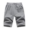 Men's Knitted Five-Point Cotton Beach Shorts - Loose, Plus Size, Quick-Drying, Casual Sports Style.