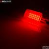 R-Field LED Courtesy Lamp Red Welcome Light Door Courtesy Light Footlamp Footlight Courtesy Custom