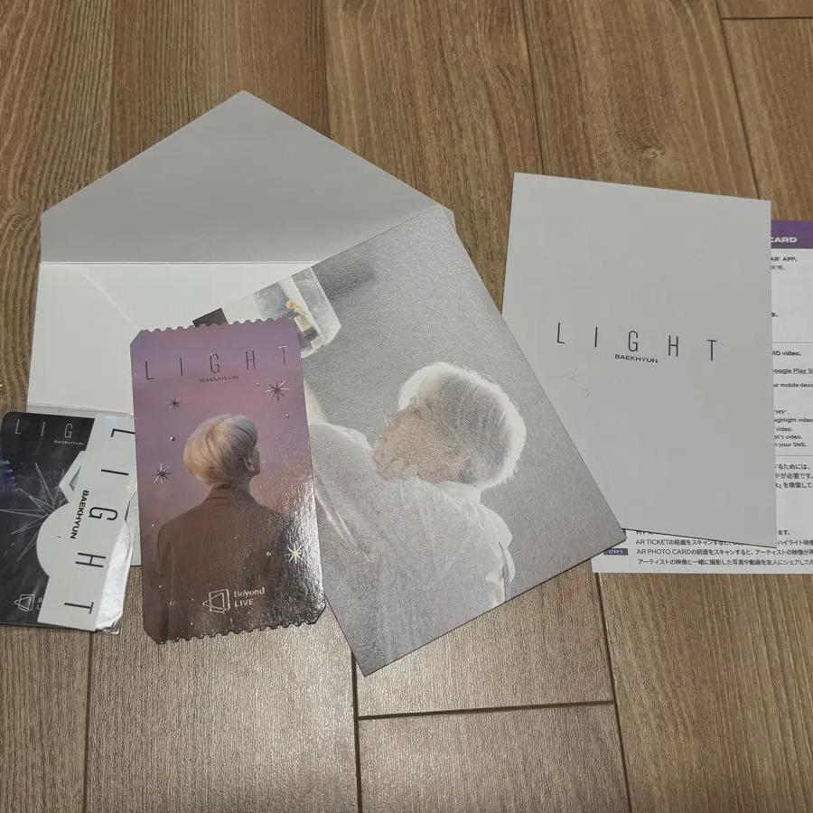 

EXO Бэкхён Beyond Drive Онлайн-концерт Специальный AR-билет