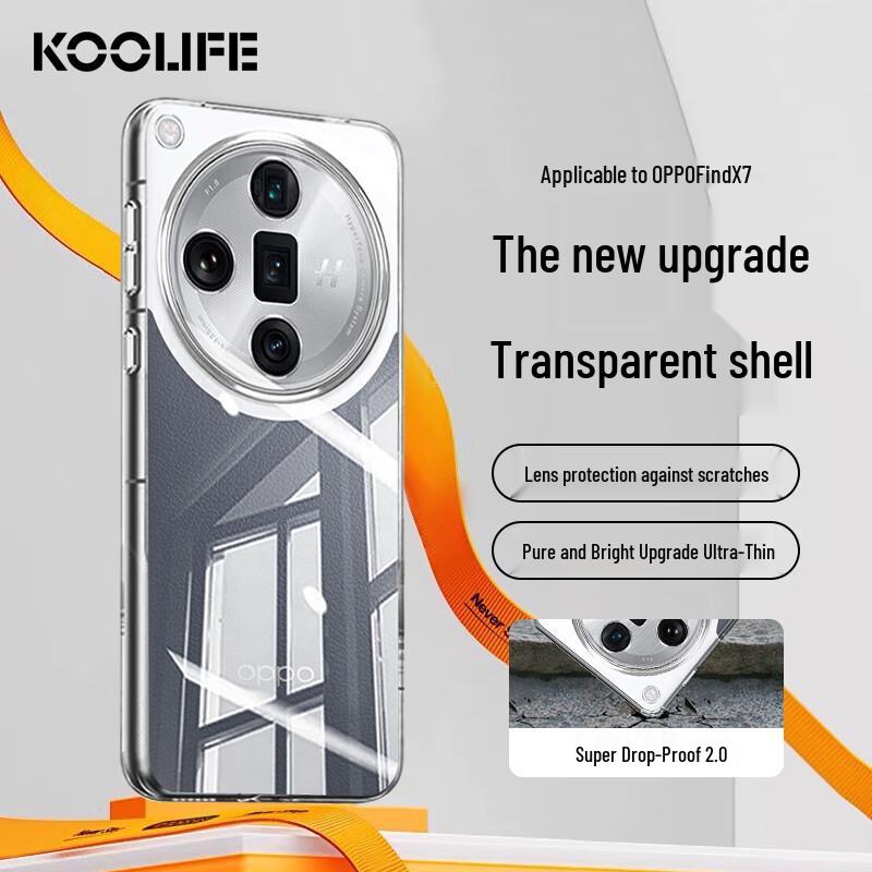 KOOLIFE Protective Case for OPPO Find X Series