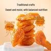 Miao Gu Zan Bamboo Salt Dried Loquat Tea (250g Bag)
