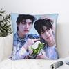 Duang Thailand Tv Series With You Pillow Case Custom Pillow Cover For Sofa Bedroom Home Decor Novelty Pillowcases