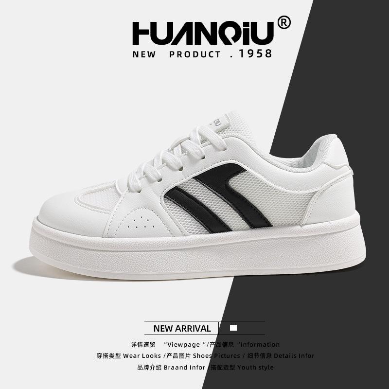 

Global thick-soled versatile retro sports board shoes for women KMXAX8076 summer new breathable trend casual shoes for women 40