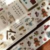 Yi'er No. 2 Store Phase 5 New Light Retro Salt  [Warm Chestnut Time] PET Washi Tape Pre Die Cut  Die