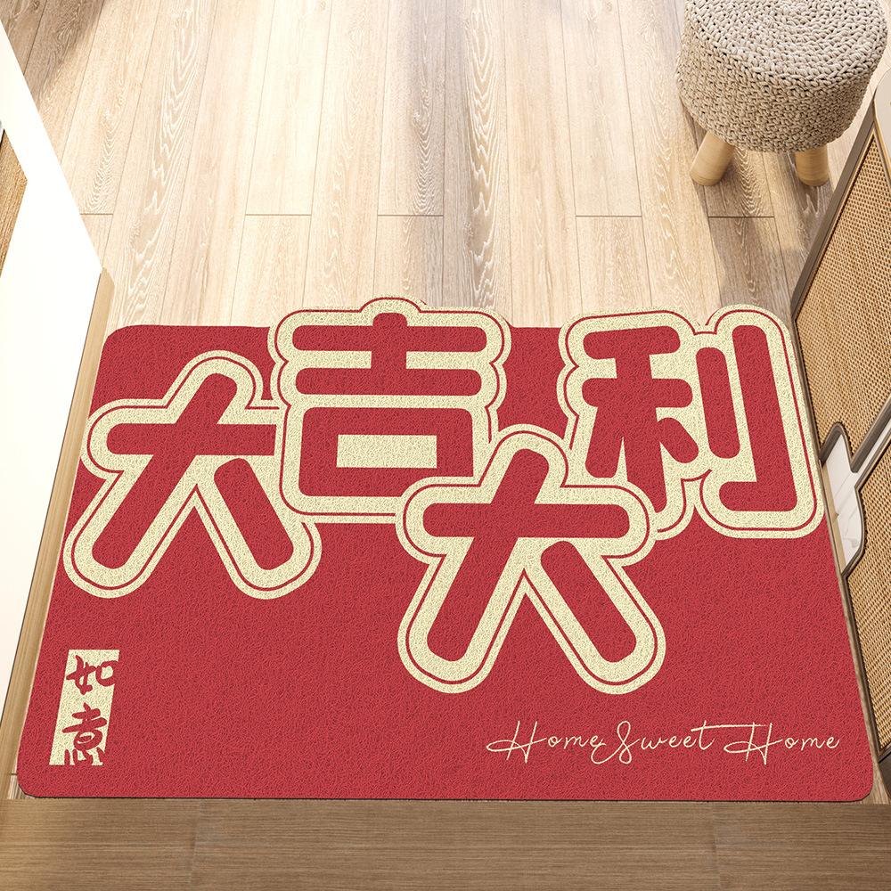 

Новые праздничные красные круглые напольные коврики из ПВХ-шелка в китайском стиле для входных дверей, устойчивые к пятнам и трению, коврики для входной двери дома 45*75cm
